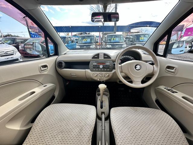 アルト F 車検2年 1ヶ月保証 修復歴なし スマートキー 電動格納ミラー ベンチシート 盗難防止システム ABS 衝突安全ボディ エアコン(20枚目)
