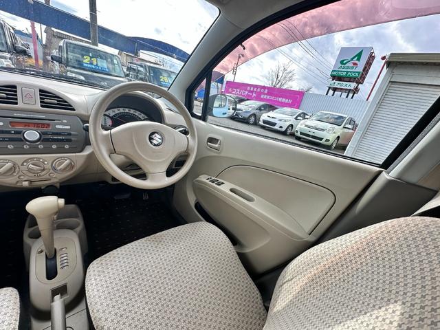 アルト F 車検2年 1ヶ月保証 修復歴なし スマートキー 電動格納ミラー ベンチシート 盗難防止システム ABS 衝突安全ボディ エアコン(21枚目)