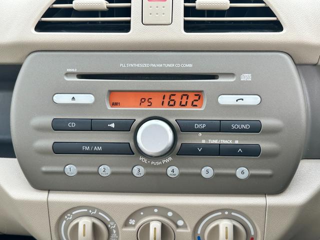 アルト F 車検2年 1ヶ月保証 修復歴なし スマートキー 電動格納ミラー ベンチシート 盗難防止システム ABS 衝突安全ボディ エアコン(22枚目)