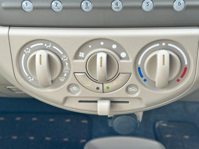 アルト F 車検2年 1ヶ月保証 修復歴なし スマートキー 電動格納ミラー ベンチシート 盗難防止システム ABS 衝突安全ボディ エアコン(23枚目)