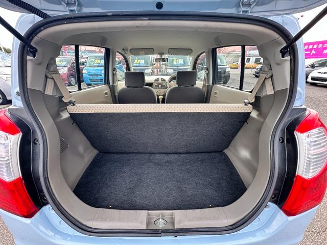 アルト F 車検2年 1ヶ月保証 修復歴なし スマートキー 電動格納ミラー ベンチシート 盗難防止システム ABS 衝突安全ボディ エアコン(34枚目)