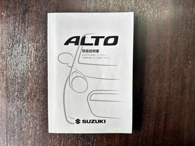 アルト F 車検2年 1ヶ月保証 修復歴なし スマートキー 電動格納ミラー ベンチシート 盗難防止システム ABS 衝突安全ボディ エアコン(42枚目)