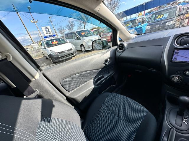 ノート 車検2年 1年保証 修復歴なし ナビ TV スマートキー アイドリングストップ 電動格納ミラー CVT 盗難防止システム 衝突安全ボディ ABS(18枚目)