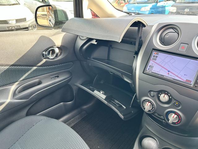 ノート 車検2年 1年保証 修復歴なし ナビ TV スマートキー アイドリングストップ 電動格納ミラー CVT 盗難防止システム 衝突安全ボディ ABS(19枚目)