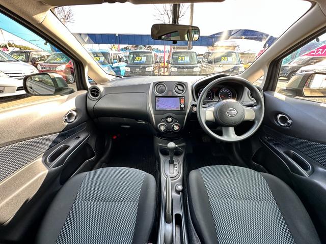 ノート 車検2年 1年保証 修復歴なし ナビ TV スマートキー アイドリングストップ 電動格納ミラー CVT 盗難防止システム 衝突安全ボディ ABS(20枚目)