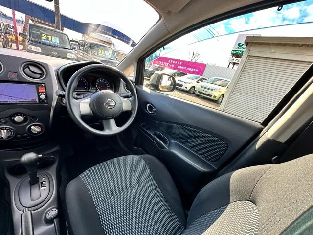 ノート 車検2年 1年保証 修復歴なし ナビ TV スマートキー アイドリングストップ 電動格納ミラー CVT 盗難防止システム 衝突安全ボディ ABS(21枚目)