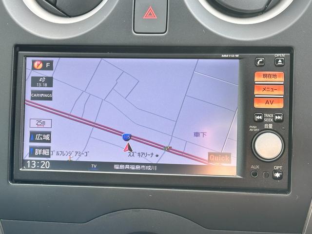 ノート 車検2年 1年保証 修復歴なし ナビ TV スマートキー アイドリングストップ 電動格納ミラー CVT 盗難防止システム 衝突安全ボディ ABS(22枚目)