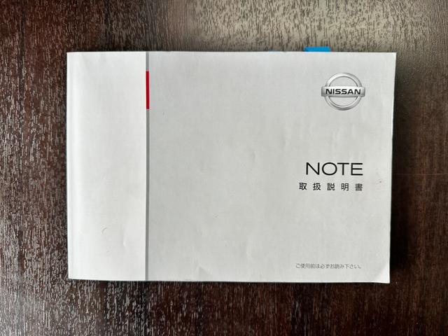 ノート 車検2年 1年保証 修復歴なし ナビ TV スマートキー アイドリングストップ 電動格納ミラー CVT 盗難防止システム 衝突安全ボディ ABS(44枚目)