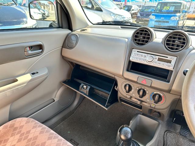 アルト ＥＩＩ　５速マニュアル　車検２年　１ヶ月保証　修復歴なし　禁煙車　キーレスキー　盗難防止システム　ＡＢＳ　衝突安全ボディ　エアコン（20枚目）