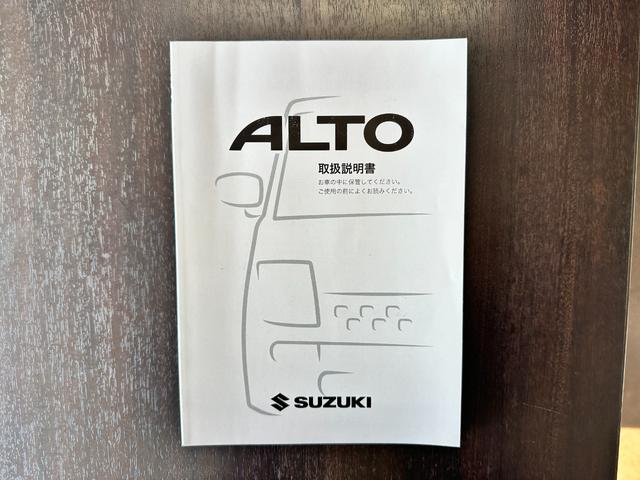 アルト ＥＩＩ　５速マニュアル　車検２年　１ヶ月保証　修復歴なし　禁煙車　キーレスキー　盗難防止システム　ＡＢＳ　衝突安全ボディ　エアコン（44枚目）