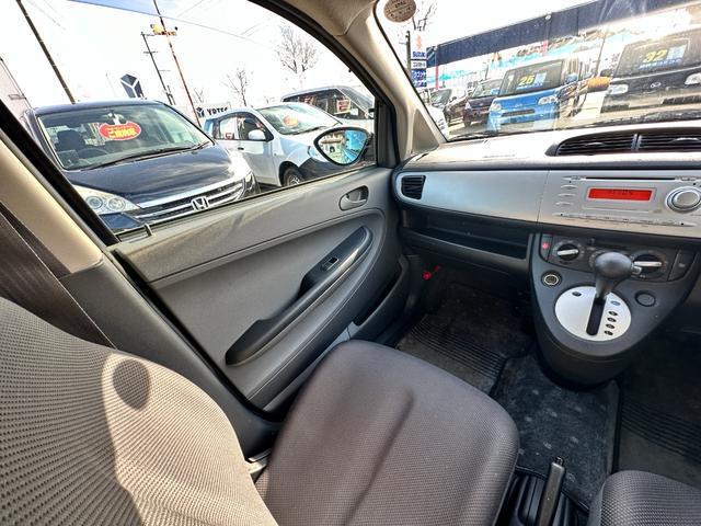 Ｒ２ フェイバリット　エディション　１ヶ月保証　修復歴なし　禁煙車　スマートキー　電動格納ミラー　盗難防止システム　ＡＢＳ　衝突安全ボディ　エアコン－車検令和９年６月－（18枚目）