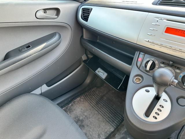 Ｒ２ フェイバリット　エディション　１ヶ月保証　修復歴なし　禁煙車　スマートキー　電動格納ミラー　盗難防止システム　ＡＢＳ　衝突安全ボディ　エアコン－車検令和９年６月－（19枚目）