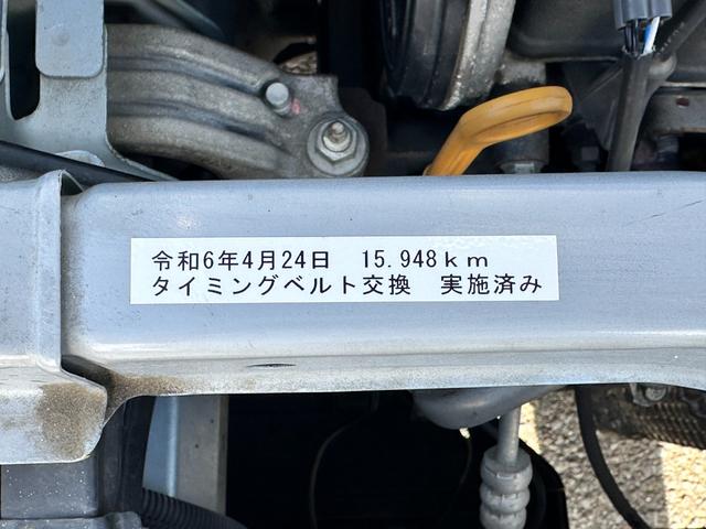 Ｒ２ フェイバリット　エディション　１ヶ月保証　修復歴なし　禁煙車　スマートキー　電動格納ミラー　盗難防止システム　ＡＢＳ　衝突安全ボディ　エアコン－車検令和９年６月－（38枚目）