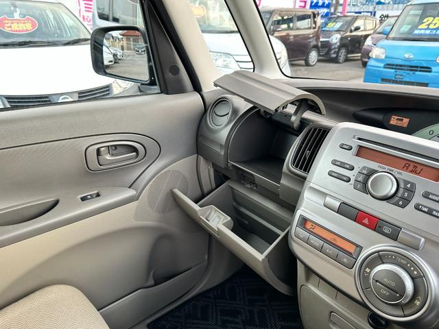 タント Ｘ　１ヶ月保証　修復歴なし　スライドドア　スマートエントリー　ベンチシート　ＡＴ　盗難防止システム　衝突安全ボディ　エアコン　パワーステアリング－車検令和９年５月－（19枚目）