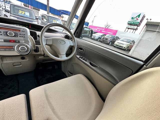 タント Ｘ　１ヶ月保証　修復歴なし　スライドドア　スマートエントリー　ベンチシート　ＡＴ　盗難防止システム　衝突安全ボディ　エアコン　パワーステアリング－車検令和９年５月－（21枚目）