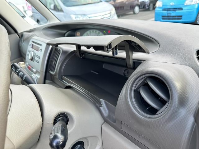 タント Ｘ　１ヶ月保証　修復歴なし　スライドドア　スマートエントリー　ベンチシート　ＡＴ　盗難防止システム　衝突安全ボディ　エアコン　パワーステアリング－車検令和９年５月－（26枚目）