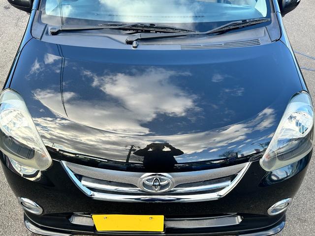 ピクシスエポック 4WD 車検2年 1年保証 修復歴なし 禁煙車 キーレスキー アイドリングストップ CVT 盗難防止システム ABS CD 衝突安全ボディ エアコン パワステ(7枚目)