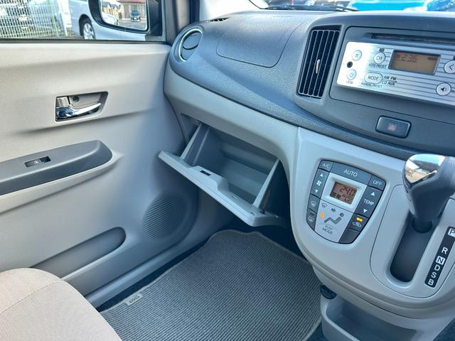 ピクシスエポック 4WD 車検2年 1年保証 修復歴なし 禁煙車 キーレスキー アイドリングストップ CVT 盗難防止システム ABS CD 衝突安全ボディ エアコン パワステ(19枚目)