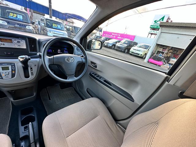 ピクシスエポック 4WD 車検2年 1年保証 修復歴なし 禁煙車 キーレスキー アイドリングストップ CVT 盗難防止システム ABS CD 衝突安全ボディ エアコン パワステ(21枚目)