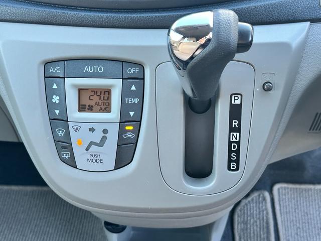 ピクシスエポック 4WD 車検2年 1年保証 修復歴なし 禁煙車 キーレスキー アイドリングストップ CVT 盗難防止システム ABS CD 衝突安全ボディ エアコン パワステ(23枚目)