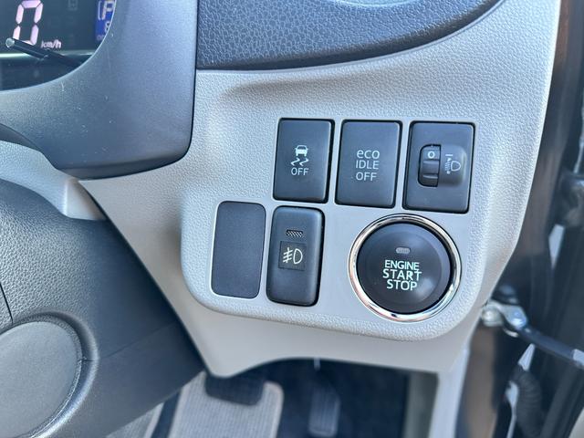 ピクシスエポック 4WD 車検2年 1年保証 修復歴なし 禁煙車 キーレスキー アイドリングストップ CVT 盗難防止システム ABS CD 衝突安全ボディ エアコン パワステ(28枚目)