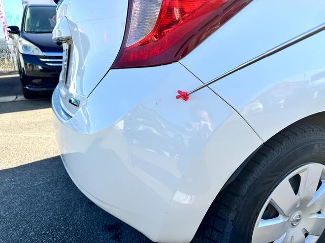ノート Ｘ　車検２年　１年保証　修復歴なし　禁煙車　ナビ　ＴＶ　スマートキー　アイドリングストップ　電動格納ミラー　ＣＶＴ　盗難防止システム　衝突安全ボディ　ＡＢＳ（12枚目）