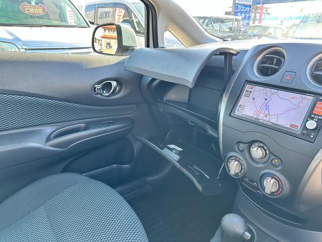 ノート Ｘ　車検２年　１年保証　修復歴なし　禁煙車　ナビ　ＴＶ　スマートキー　アイドリングストップ　電動格納ミラー　ＣＶＴ　盗難防止システム　衝突安全ボディ　ＡＢＳ（20枚目）