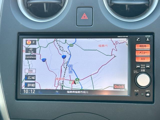 ノート Ｘ　車検２年　１年保証　修復歴なし　禁煙車　ナビ　ＴＶ　スマートキー　アイドリングストップ　電動格納ミラー　ＣＶＴ　盗難防止システム　衝突安全ボディ　ＡＢＳ（23枚目）