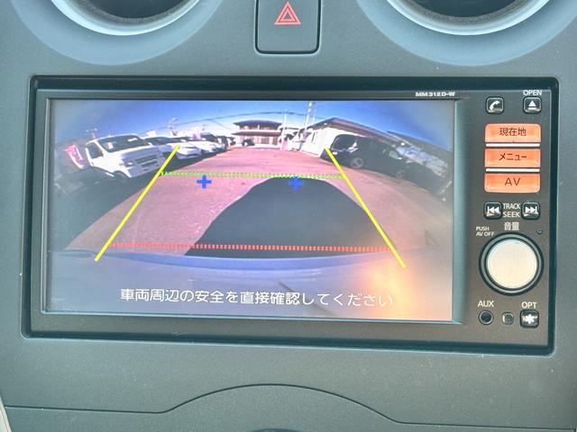 ノート Ｘ　車検２年　１年保証　修復歴なし　禁煙車　ナビ　ＴＶ　スマートキー　アイドリングストップ　電動格納ミラー　ＣＶＴ　盗難防止システム　衝突安全ボディ　ＡＢＳ（24枚目）