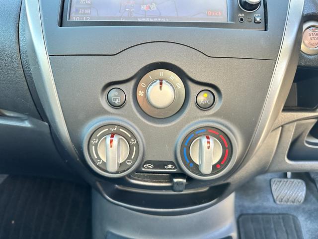 ノート Ｘ　車検２年　１年保証　修復歴なし　禁煙車　ナビ　ＴＶ　スマートキー　アイドリングストップ　電動格納ミラー　ＣＶＴ　盗難防止システム　衝突安全ボディ　ＡＢＳ（26枚目）