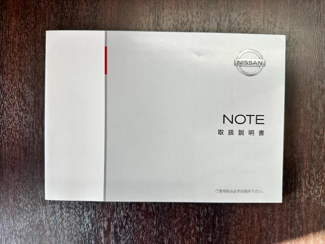 ノート Ｘ　車検２年　１年保証　修復歴なし　禁煙車　ナビ　ＴＶ　スマートキー　アイドリングストップ　電動格納ミラー　ＣＶＴ　盗難防止システム　衝突安全ボディ　ＡＢＳ（47枚目）
