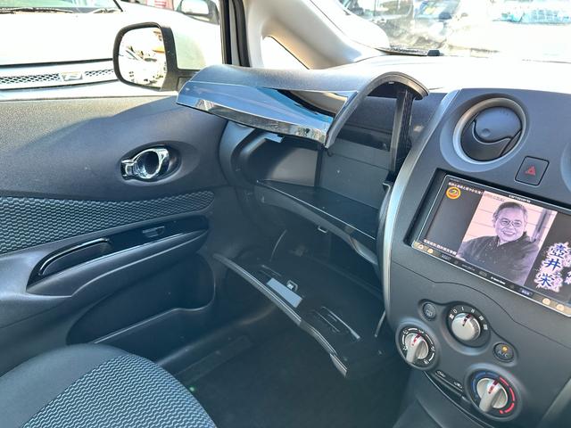 ノート X DIG-S 車検2年 1年保証 修復歴あり 禁煙車 ナビ TV スマートキー アイドリングストップ 電動格納ミラー CVT 盗難防止システム 衝突安全ボディ ABS(18枚目)