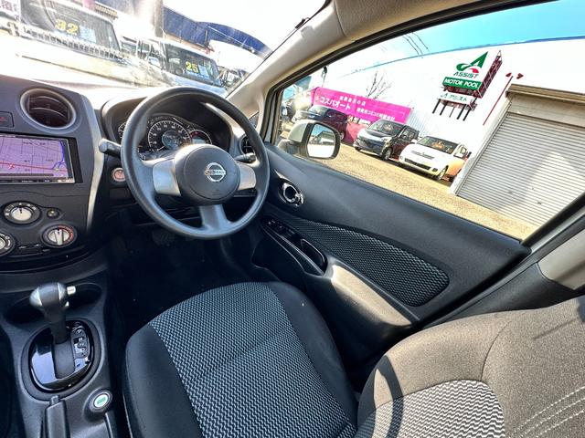 ノート X DIG-S 車検2年 1年保証 修復歴あり 禁煙車 ナビ TV スマートキー アイドリングストップ 電動格納ミラー CVT 盗難防止システム 衝突安全ボディ ABS(20枚目)