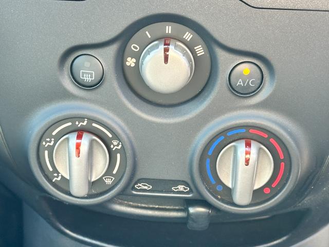 ノート X DIG-S 車検2年 1年保証 修復歴あり 禁煙車 ナビ TV スマートキー アイドリングストップ 電動格納ミラー CVT 盗難防止システム 衝突安全ボディ ABS(23枚目)