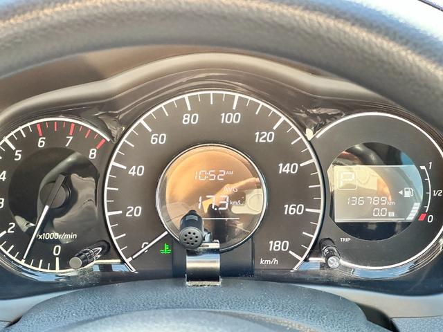 ノート X DIG-S 車検2年 1年保証 修復歴あり 禁煙車 ナビ TV スマートキー アイドリングストップ 電動格納ミラー CVT 盗難防止システム 衝突安全ボディ ABS(28枚目)