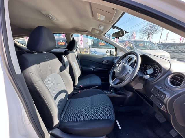 ノート X DIG-S 車検2年 1年保証 修復歴あり 禁煙車 ナビ TV スマートキー アイドリングストップ 電動格納ミラー CVT 盗難防止システム 衝突安全ボディ ABS(30枚目)