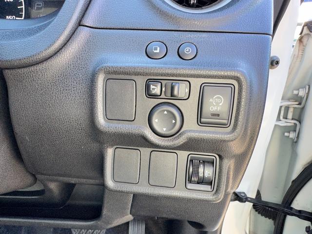 ノート X DIG-S 車検2年 1年保証 修復歴あり 禁煙車 ナビ TV スマートキー アイドリングストップ 電動格納ミラー CVT 盗難防止システム 衝突安全ボディ ABS(32枚目)