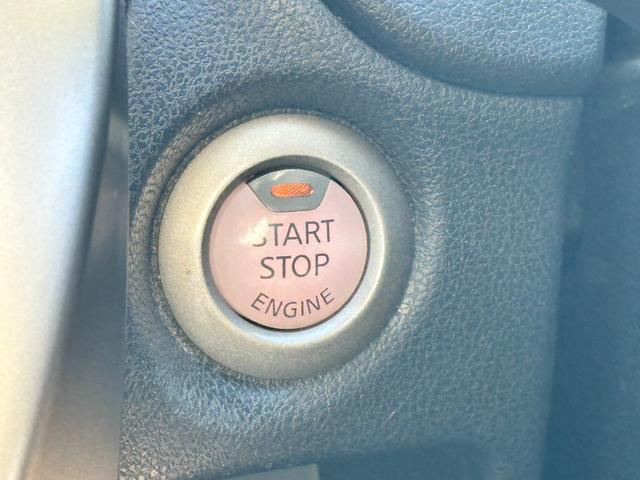 ノート X DIG-S 車検2年 1年保証 修復歴あり 禁煙車 ナビ TV スマートキー アイドリングストップ 電動格納ミラー CVT 盗難防止システム 衝突安全ボディ ABS(33枚目)