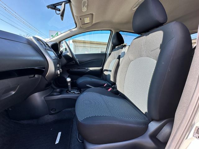 ノート X DIG-S 車検2年 1年保証 修復歴あり 禁煙車 ナビ TV スマートキー アイドリングストップ 電動格納ミラー CVT 盗難防止システム 衝突安全ボディ ABS(35枚目)