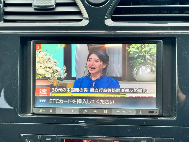 セレナ ハイウェイスター　Ｓ－ハイブリッド　車検２年　１年保証　修復歴なし　禁煙車　ナビ　ＴＶ　バックカメラ　ＥＴＣ　両側電動スライドドア　スマートキー　３列シート　ＣＶＴ　アルミ　盗難防止システム（21枚目）