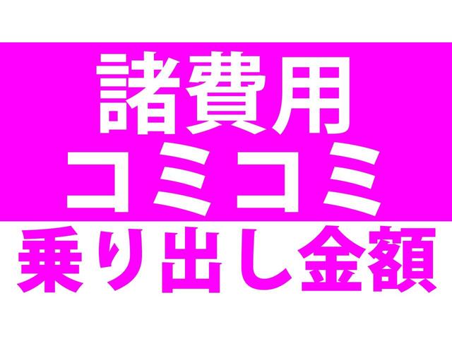 セレナ ハイウェイスター　Ｓ－ハイブリッド　車検２年　１年保証　修復歴なし　禁煙車　ナビ　ＴＶ　バックカメラ　ＥＴＣ　両側電動スライドドア　スマートキー　３列シート　ＣＶＴ　アルミ　盗難防止システム（52枚目）