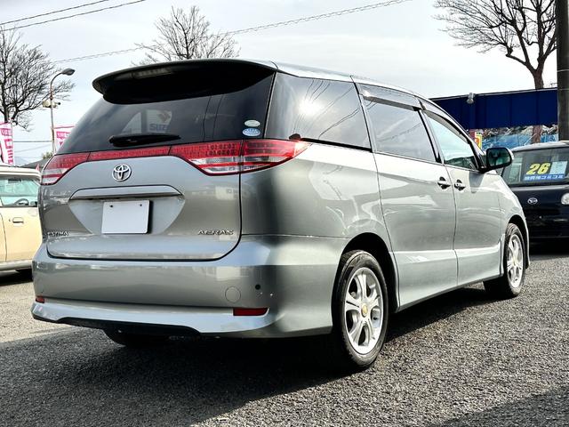 エスティマ 2.4アエラス Gエディションナビスペシャル 4WD 車検2年 1ヶ月保証 修復歴なし 禁煙車 ナビ TV バックカメラ ETC 両側電動スライドドア スマートキー 3列シート CVT アルミ 盗難防止システム(4枚目)