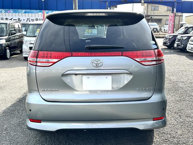 エスティマ 2.4アエラス Gエディションナビスペシャル 4WD 車検2年 1ヶ月保証 修復歴なし 禁煙車 ナビ TV バックカメラ ETC 両側電動スライドドア スマートキー 3列シート CVT アルミ 盗難防止システム(6枚目)