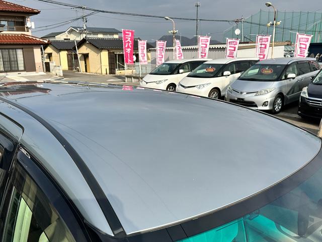 エスティマ 2.4アエラス Gエディションナビスペシャル 4WD 車検2年 1ヶ月保証 修復歴なし 禁煙車 ナビ TV バックカメラ ETC 両側電動スライドドア スマートキー 3列シート CVT アルミ 盗難防止システム(8枚目)