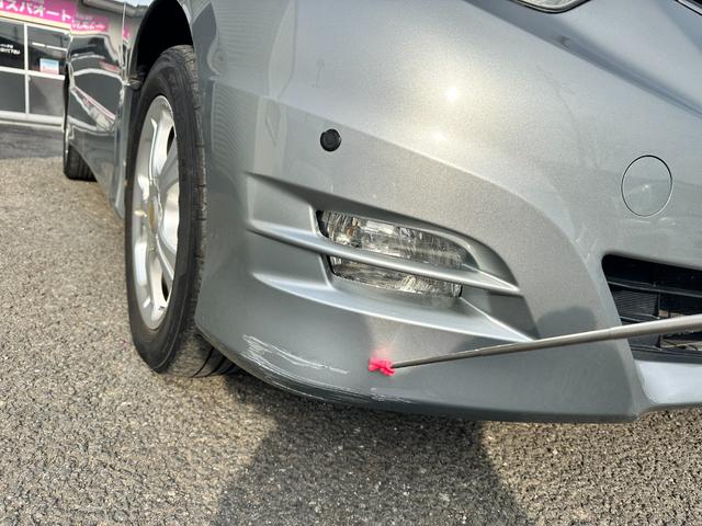 エスティマ 2.4アエラス Gエディションナビスペシャル 4WD 車検2年 1ヶ月保証 修復歴なし 禁煙車 ナビ TV バックカメラ ETC 両側電動スライドドア スマートキー 3列シート CVT アルミ 盗難防止システム(9枚目)