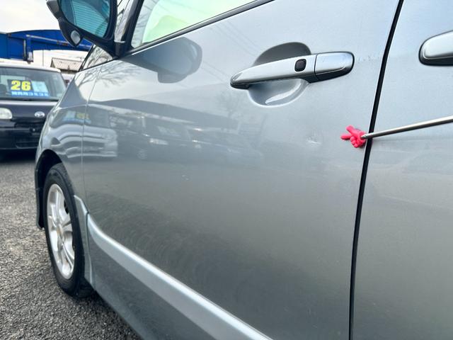 エスティマ 2.4アエラス Gエディションナビスペシャル 4WD 車検2年 1ヶ月保証 修復歴なし 禁煙車 ナビ TV バックカメラ ETC 両側電動スライドドア スマートキー 3列シート CVT アルミ 盗難防止システム(11枚目)