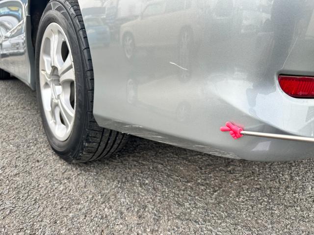 エスティマ 2.4アエラス Gエディションナビスペシャル 4WD 車検2年 1ヶ月保証 修復歴なし 禁煙車 ナビ TV バックカメラ ETC 両側電動スライドドア スマートキー 3列シート CVT アルミ 盗難防止システム(12枚目)