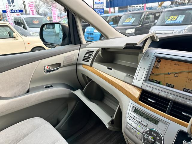 エスティマ 2.4アエラス Gエディションナビスペシャル 4WD 車検2年 1ヶ月保証 修復歴なし 禁煙車 ナビ TV バックカメラ ETC 両側電動スライドドア スマートキー 3列シート CVT アルミ 盗難防止システム(20枚目)