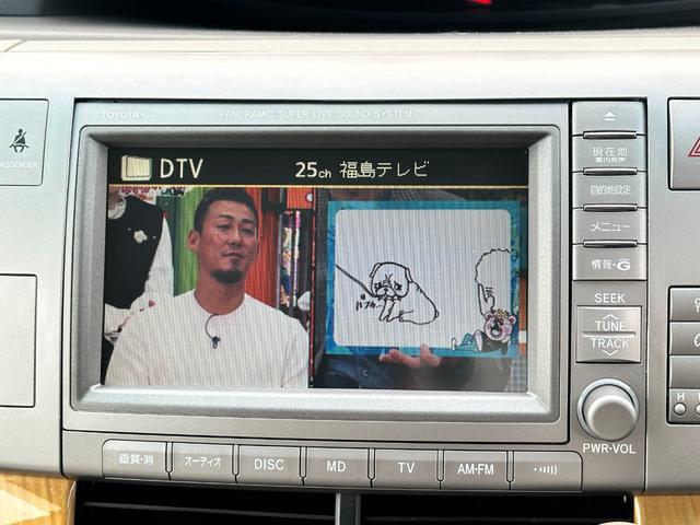 エスティマ 2.4アエラス Gエディションナビスペシャル 4WD 車検2年 1ヶ月保証 修復歴なし 禁煙車 ナビ TV バックカメラ ETC 両側電動スライドドア スマートキー 3列シート CVT アルミ 盗難防止システム(24枚目)