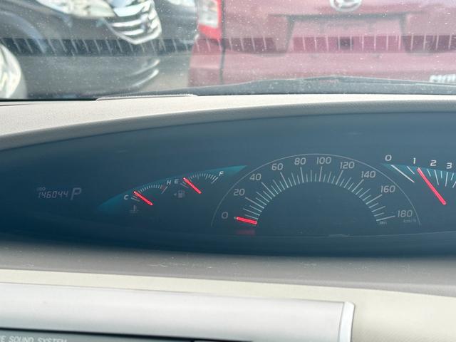 エスティマ 2.4アエラス Gエディションナビスペシャル 4WD 車検2年 1ヶ月保証 修復歴なし 禁煙車 ナビ TV バックカメラ ETC 両側電動スライドドア スマートキー 3列シート CVT アルミ 盗難防止システム(30枚目)